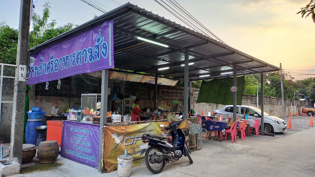 ร้านศรีเพ็ญอาหารตามสั่ง の写真