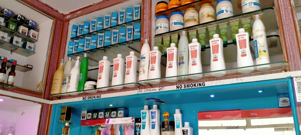 Hairport Beauty And Family Salon Guna