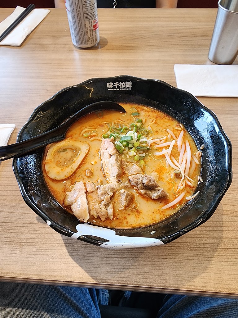 Noodle