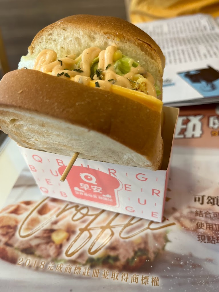 Q Burger 台中精誠店 的照片