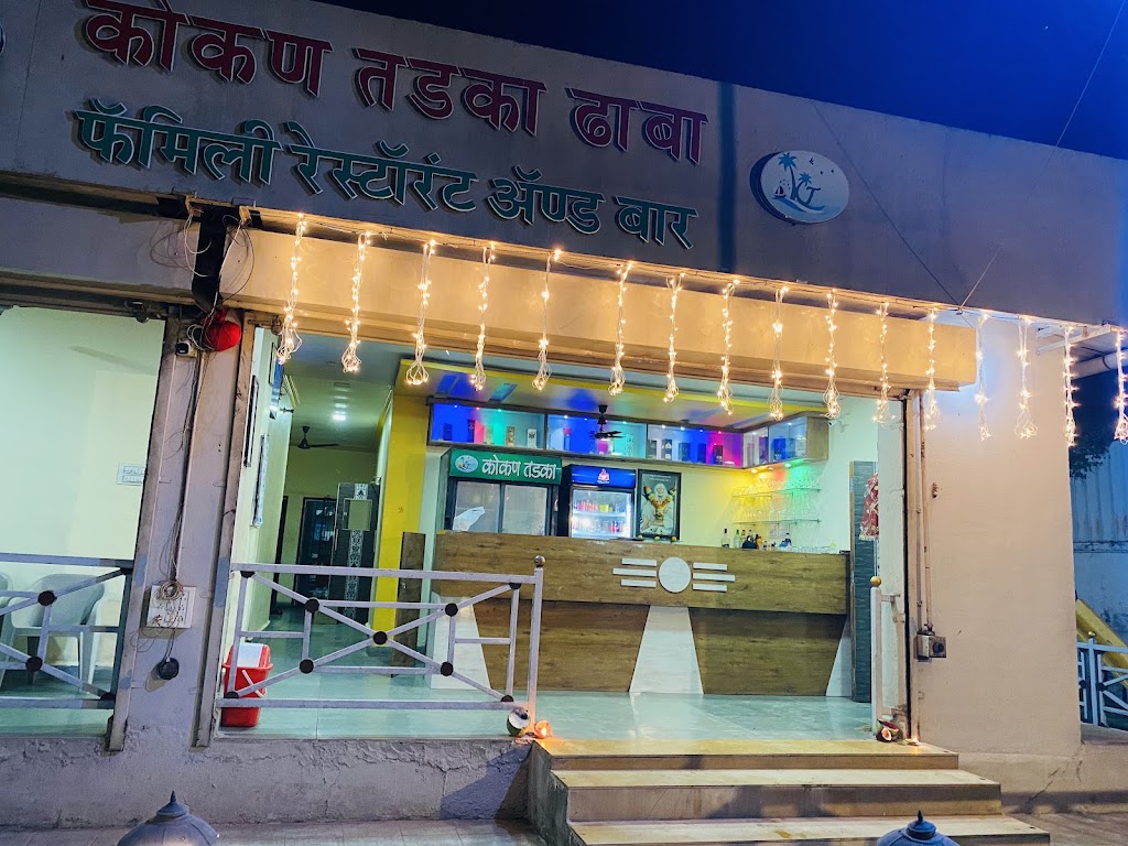 Kokan Tadka Dhaba And Family Restaurant And Bar