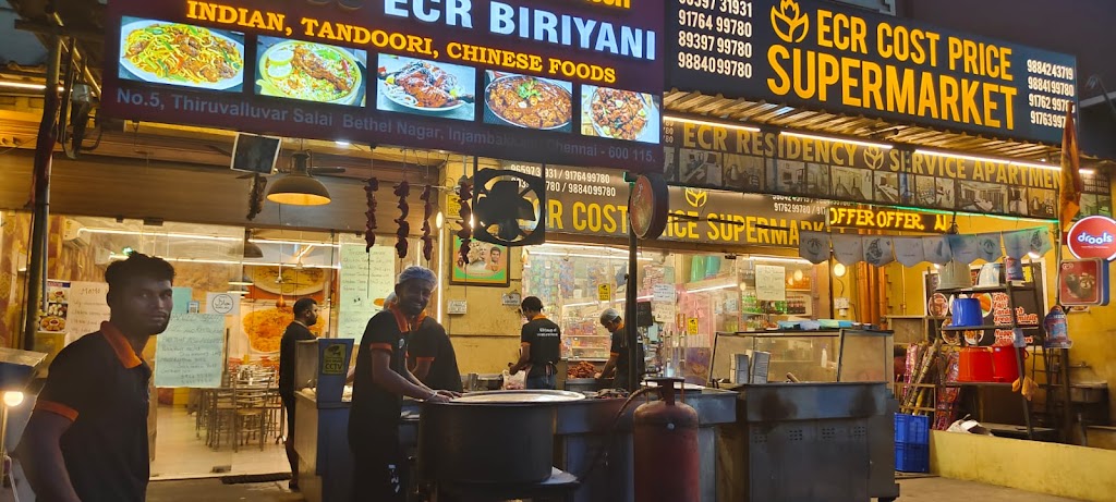 Ecr Food 1 Hub