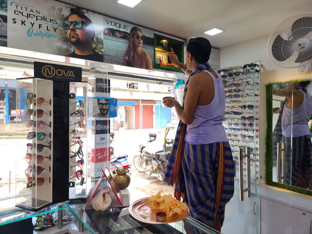Eyewear Gallery