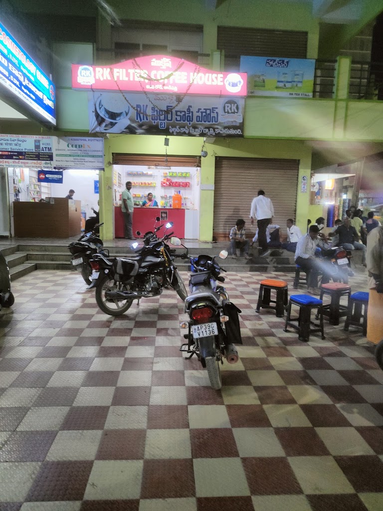 Muktesh Rk Filter Coffee Shop