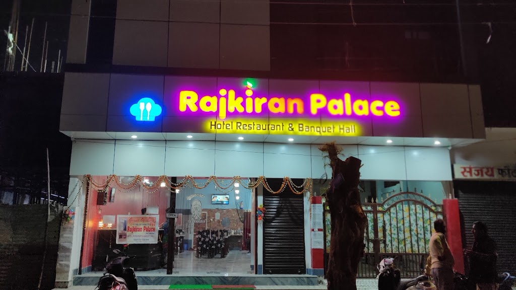 Rajkiran Palace
