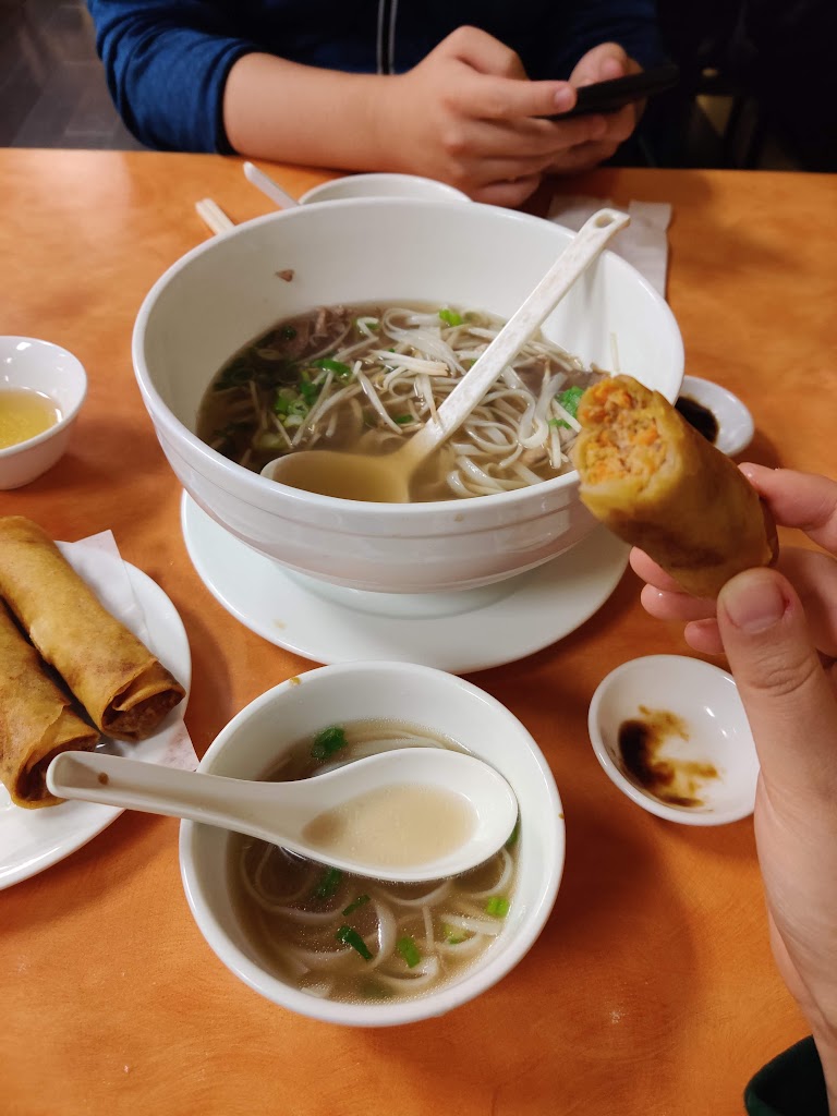 Pho