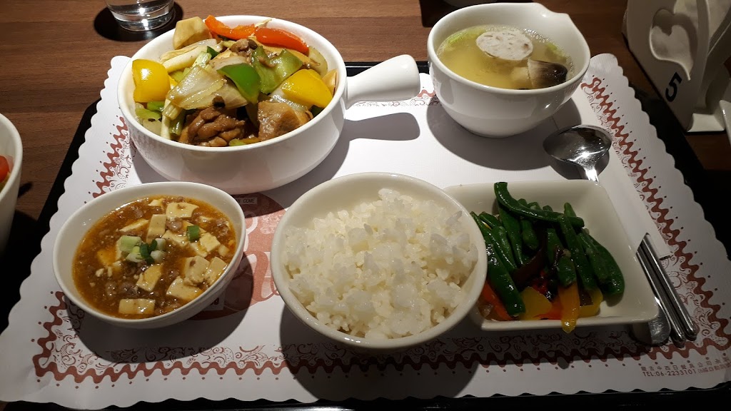 艾美樂廚 的照片