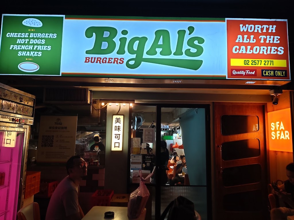 Big Al's Burgers 的照片