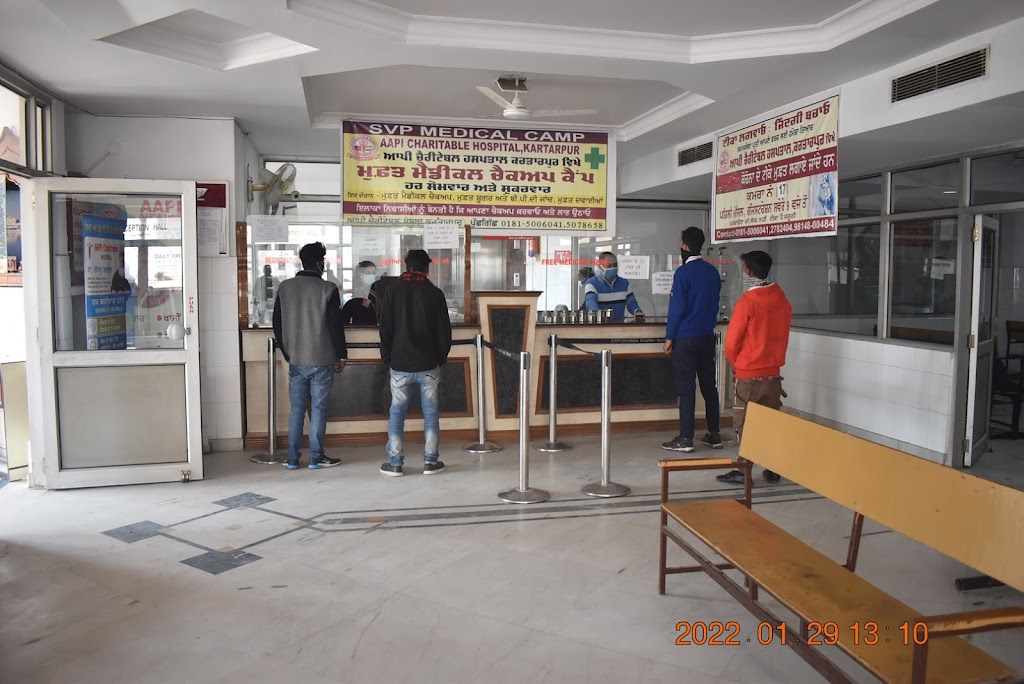 Dr. Aapi Charitable Hospital