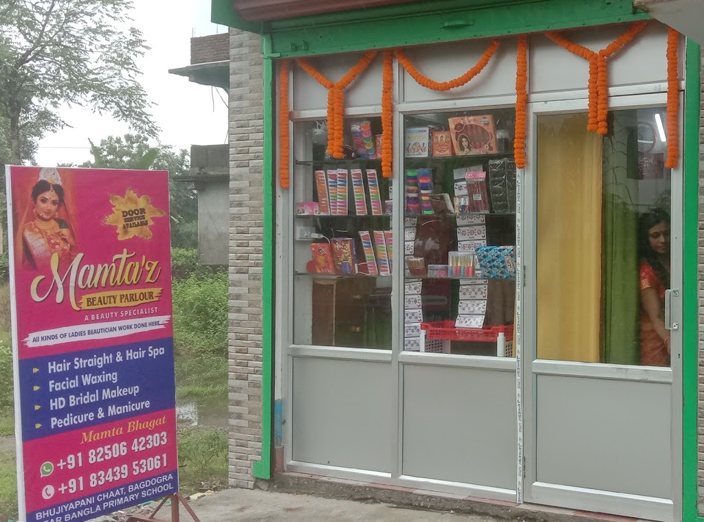 Mamtas Beauty Parlour