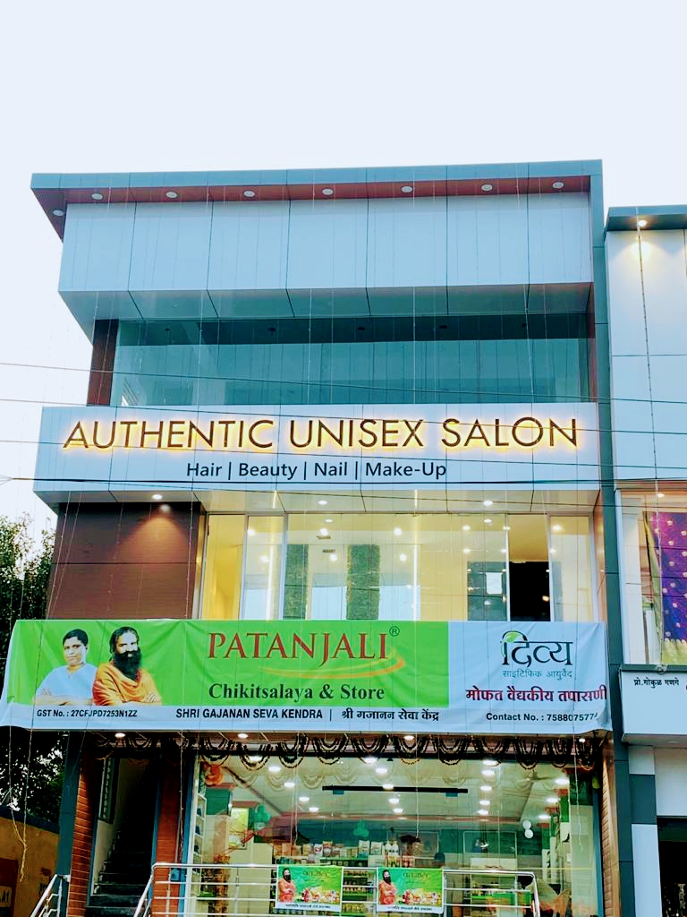Authentic Salon Academy