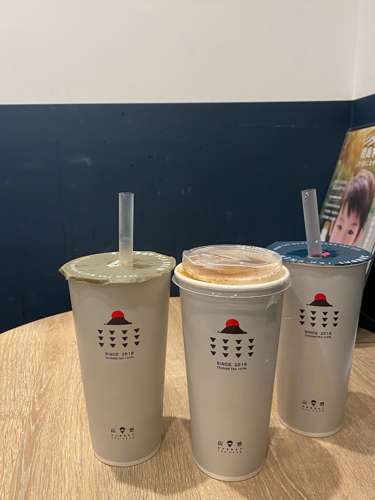 DrinkStore水雲堂基隆義二店 的照片