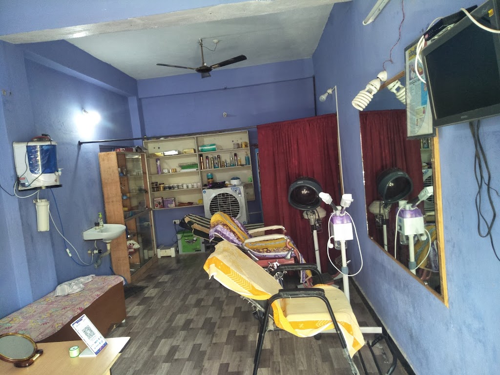 Aruna Beauty Parlour