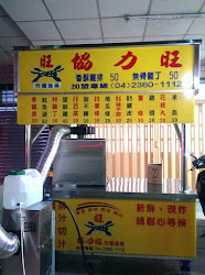 645a6a65947a95044f41f7c5 的照片