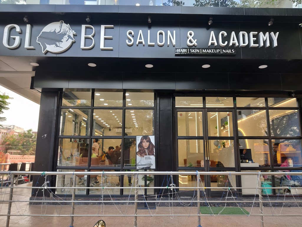 Globe Unisex Salon