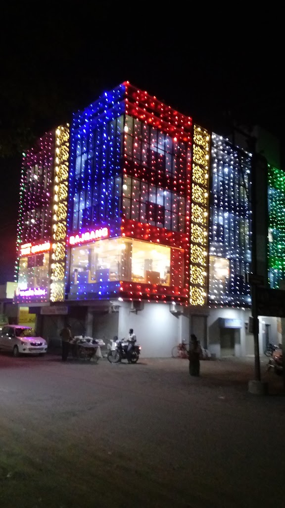 Hotel The Grand Bajrang