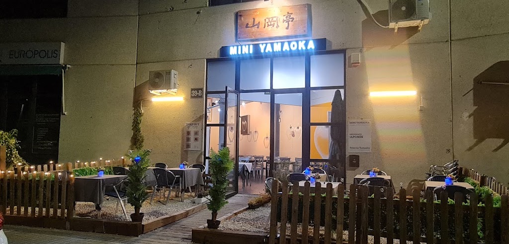 Restaurante MINI YAMAOKA — Todas