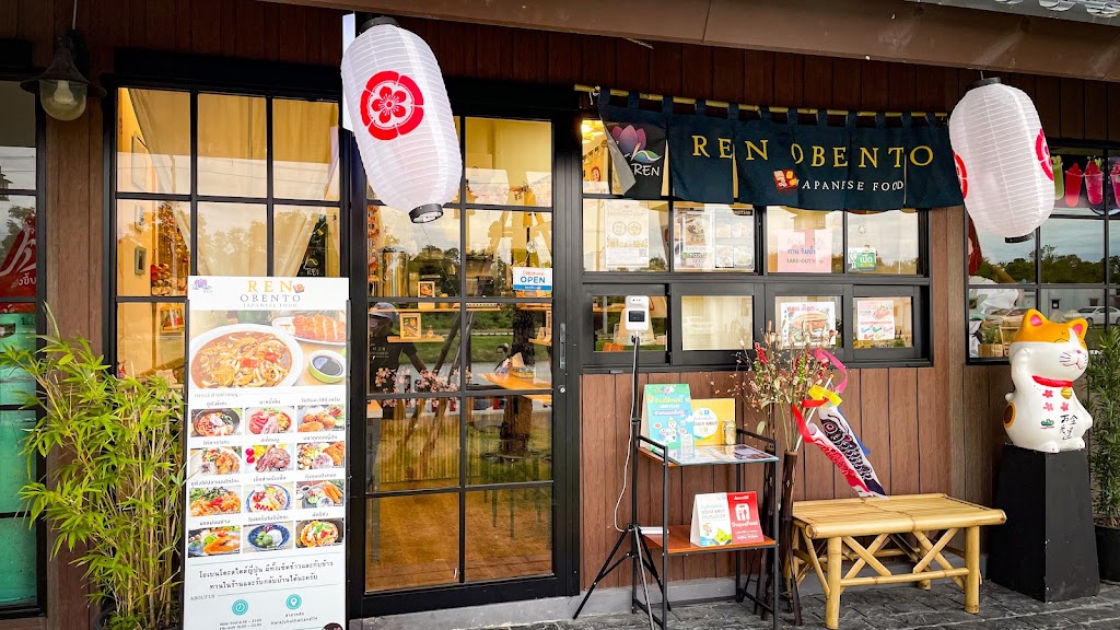 รูปภาพของ Ren Obento Japanesefood เรน โอเบนโตะ