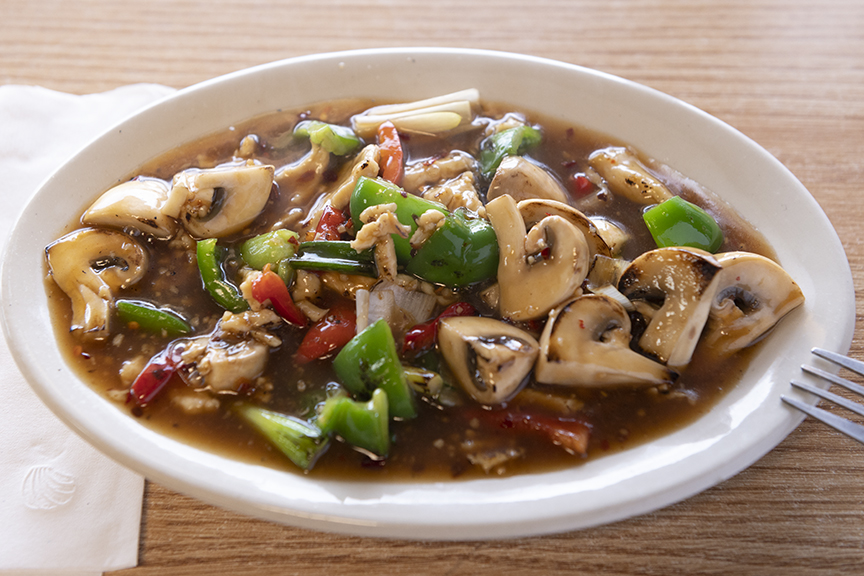 KK Pepper Thai Restaurant