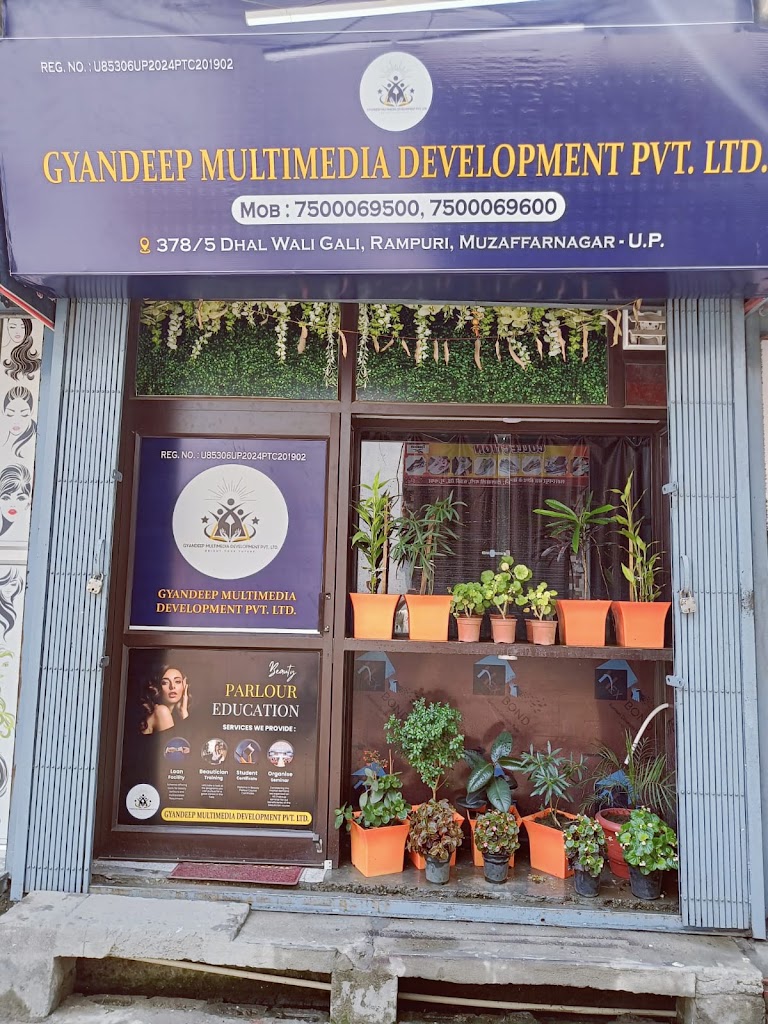 Gyandeep Multimedia Development Pvt Ltd