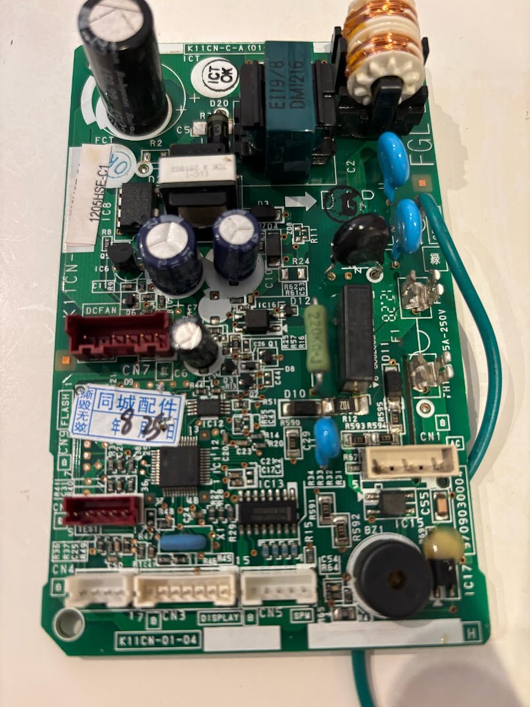 Servicio tecnico electronico — Del propietario