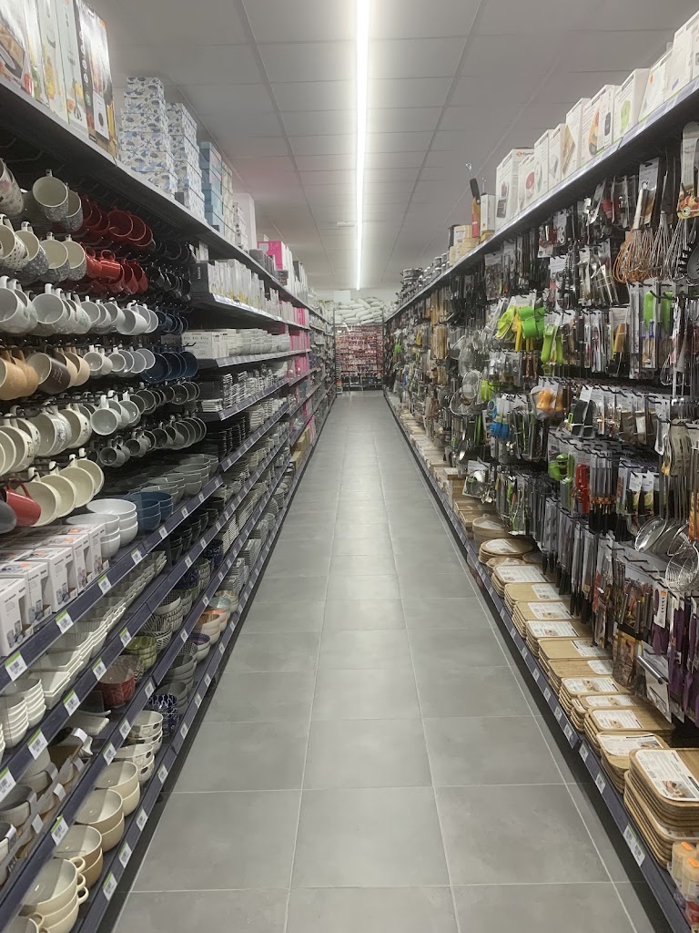 Hiper Cardedeu BASAR — Interior