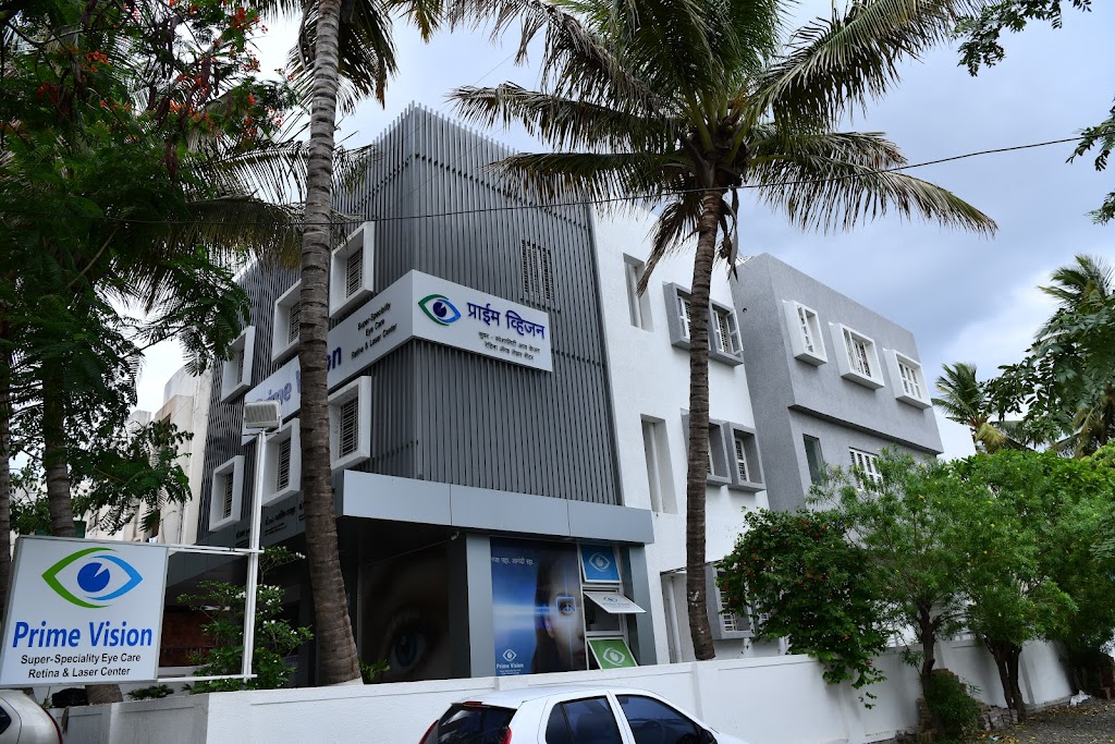 Prime Vision Superspeciality Eye Care