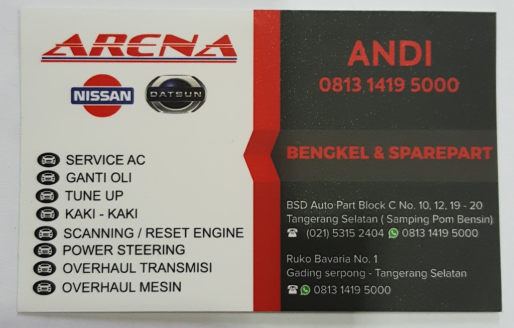 ARENA NISSAN