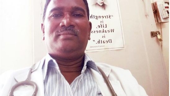 Dr. Dr Sree Ramappa Jan Arogya Polyclinic