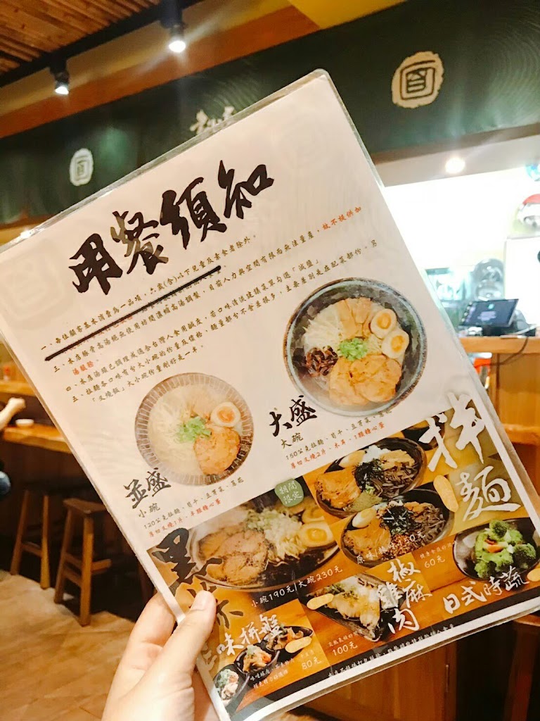 盡心亭Heart&soul 的照片