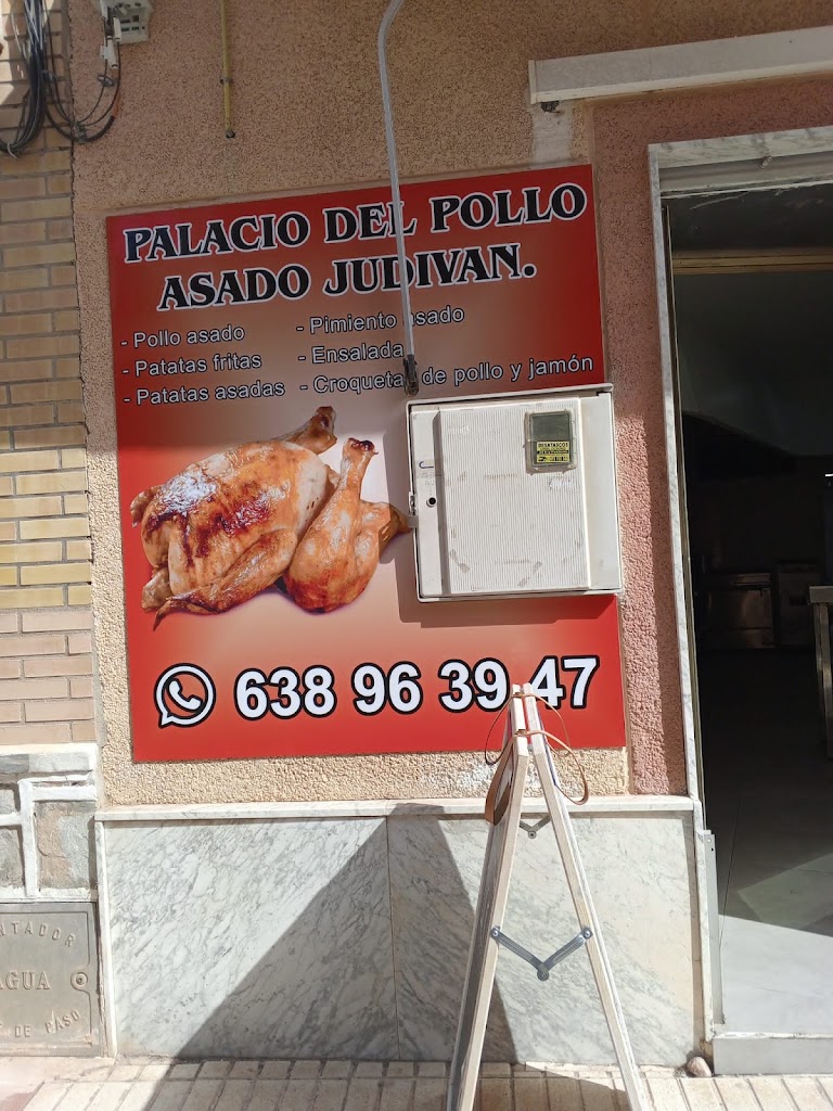 Asador De Pollos El Palacio Del Pollo Asado JUDIVAN — Carta