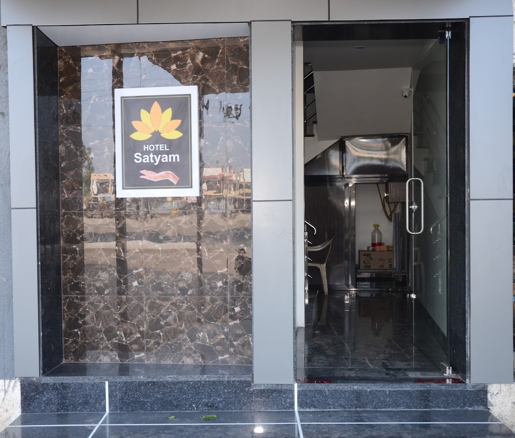 Satyam Foods Rooms