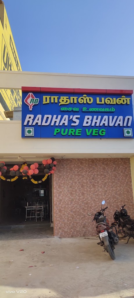 Radhas Bhavan