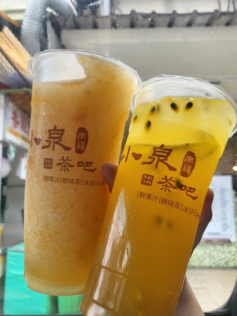 小泉茶吧 台中東勢店 的照片
