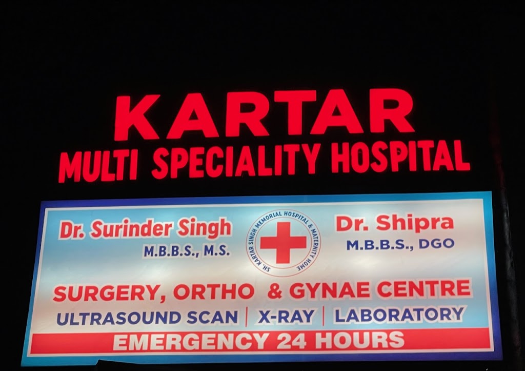 Dr. Kartar Multispeciality Hospital Mukerian