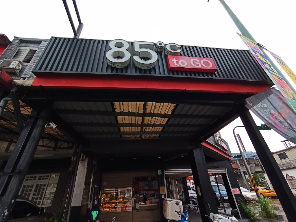 85度C咖啡蛋糕飲料(宜蘭冬山店) 的照片