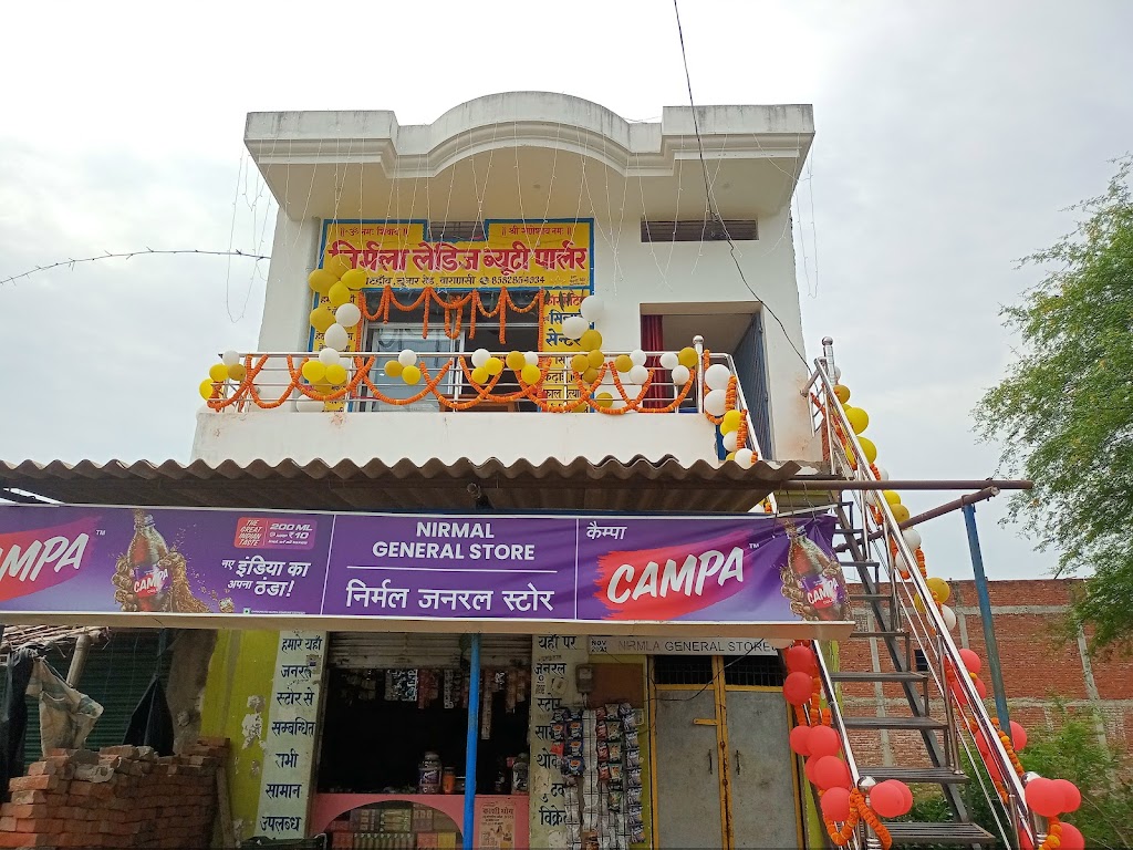 Nirmala Ladies Beauty Parlour