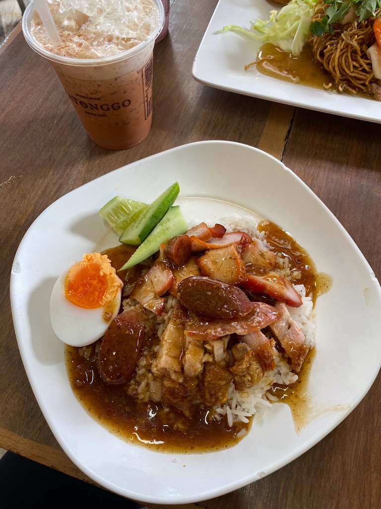 Patonggo Cafe's Photo/Menu