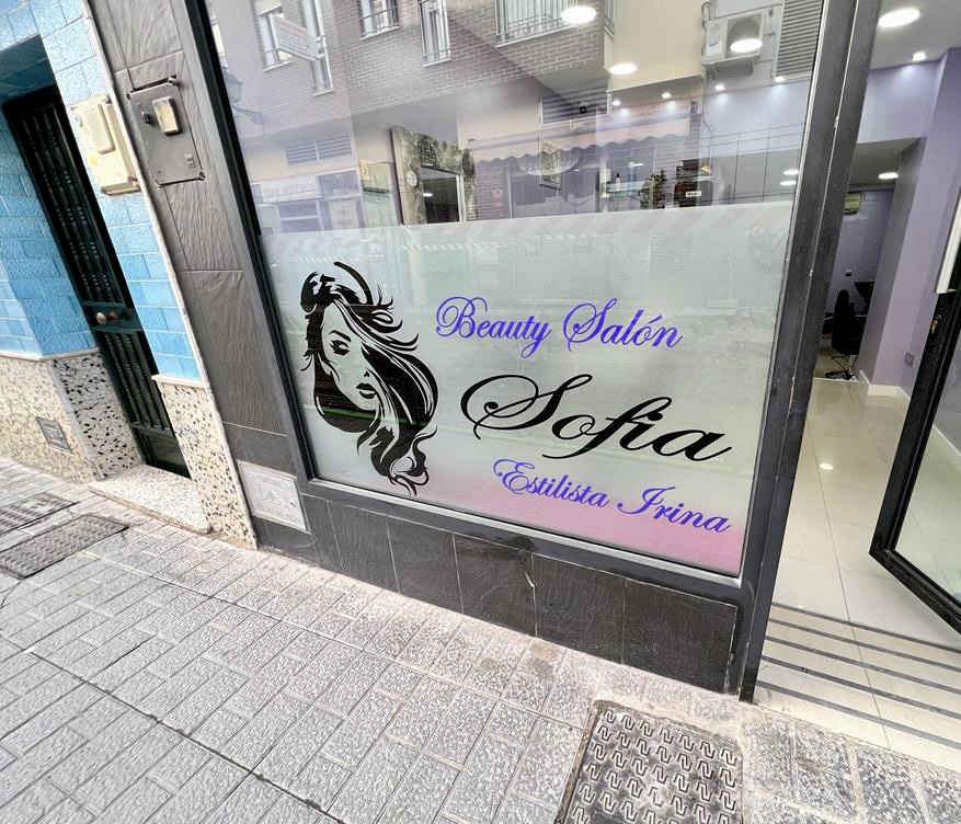 Beauty salon Sofia — Del propietario
