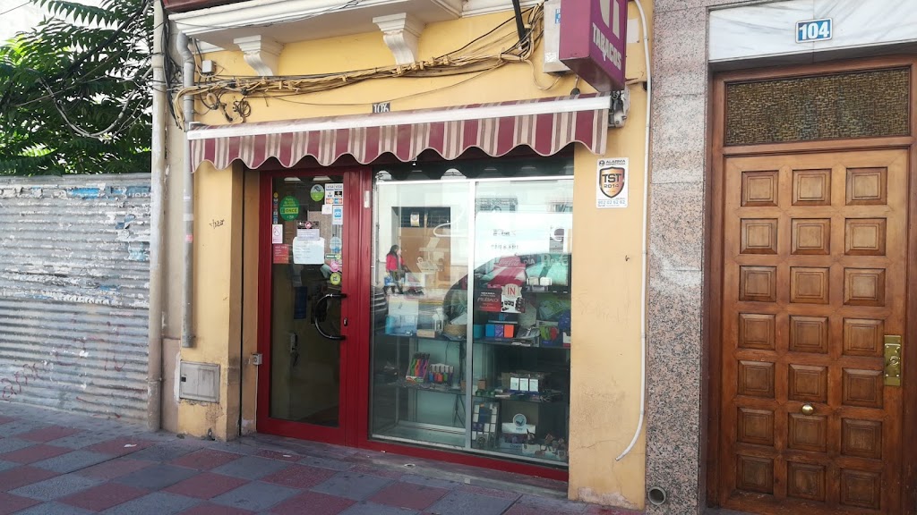 Estanco Jumilla-005, IQOS OFFICIAL RESELLER PLUS
