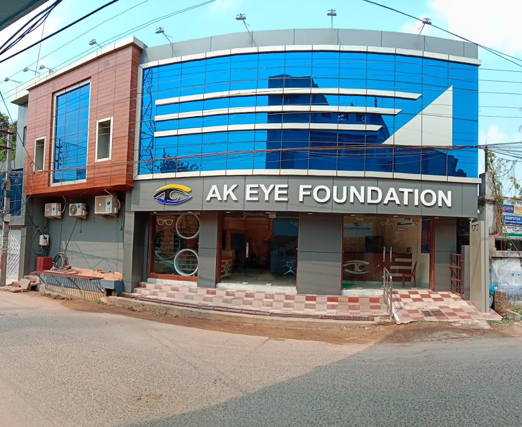 A K Eye Foundation