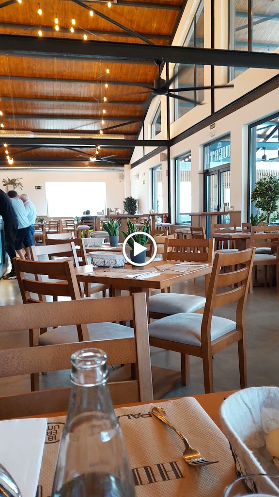 El Huerto Iberum — Ambiente