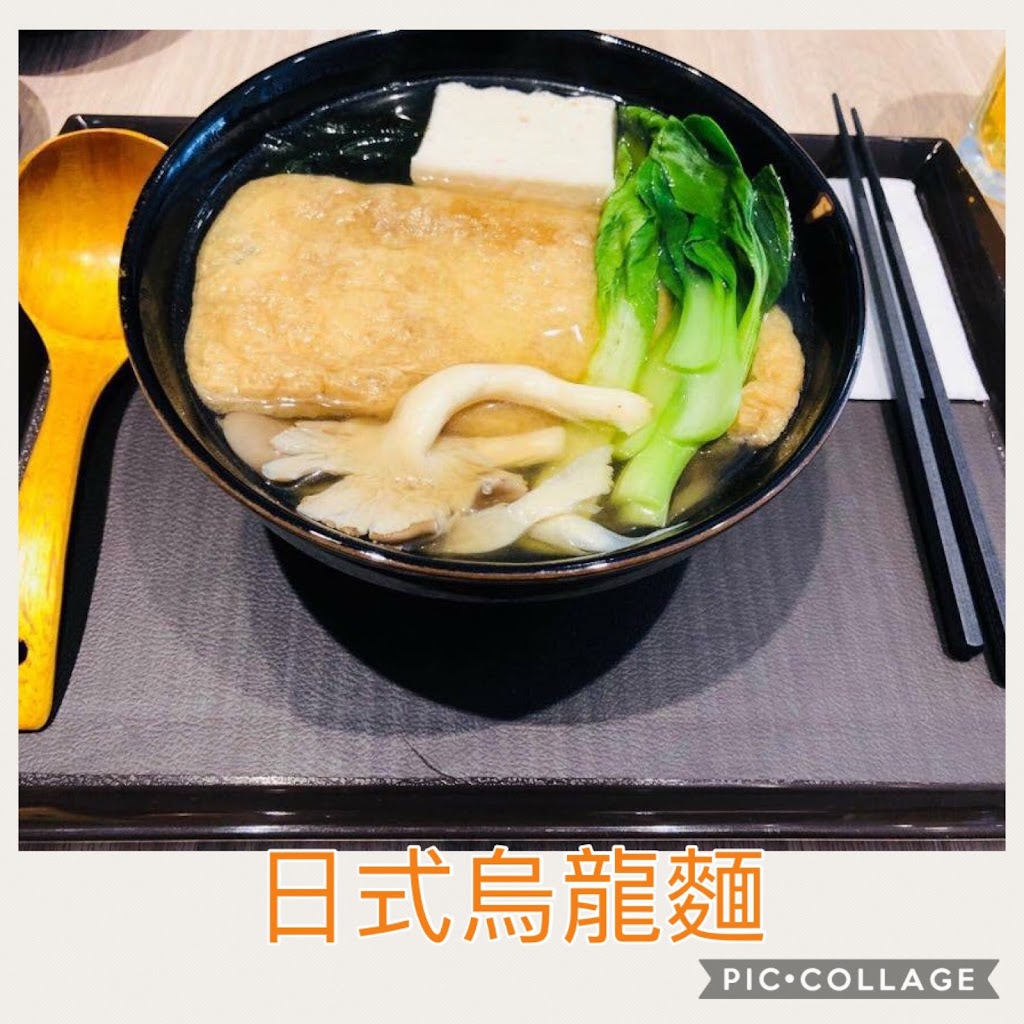 吉食 right now 的照片