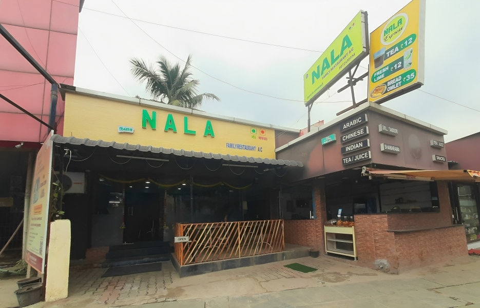 Nala Family Restaurant