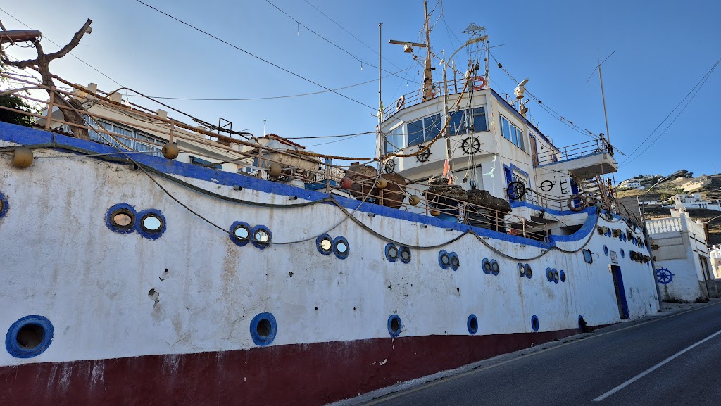 Casa Barco de Almunecar