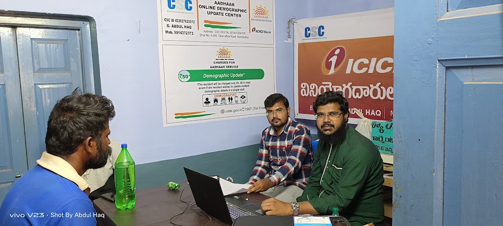 Kokila Meeseva And Csc Center