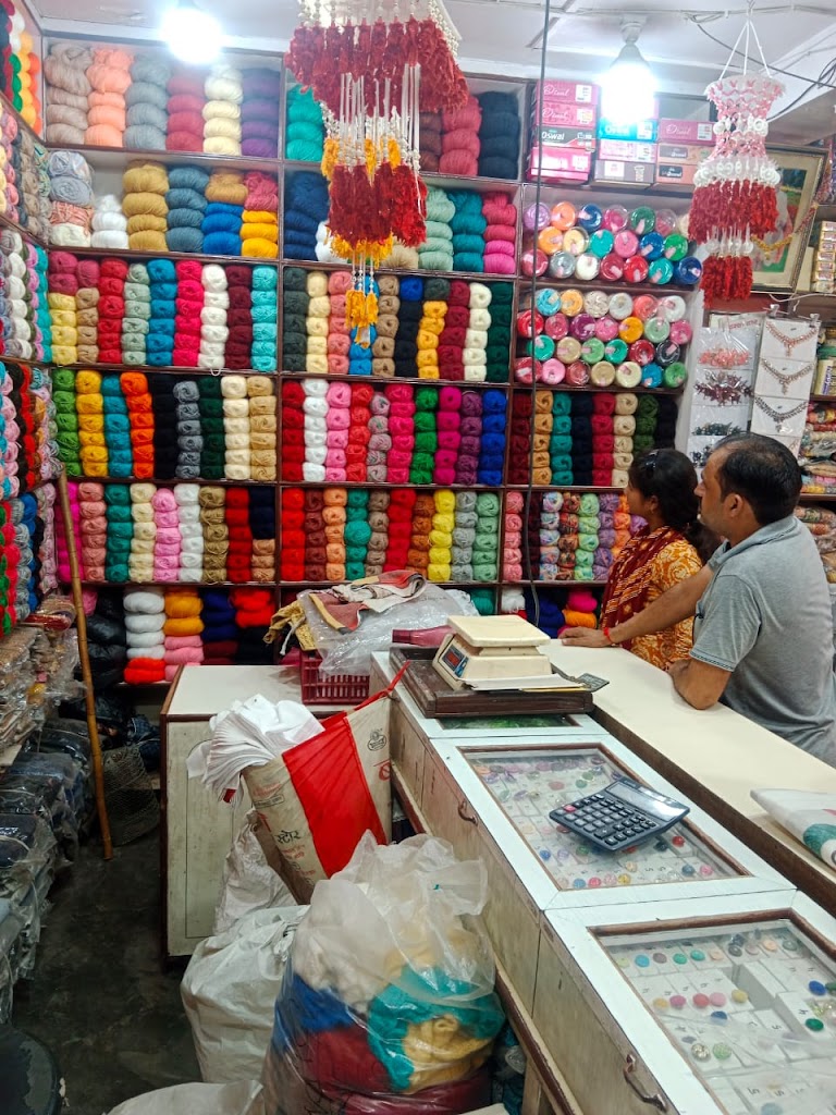 Beauty Fashion House Beauty Wool Store