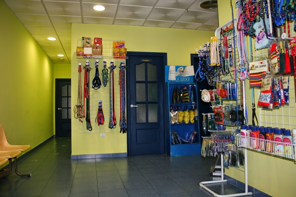 Clinica Veterinaria "La Urba" y Ecovet