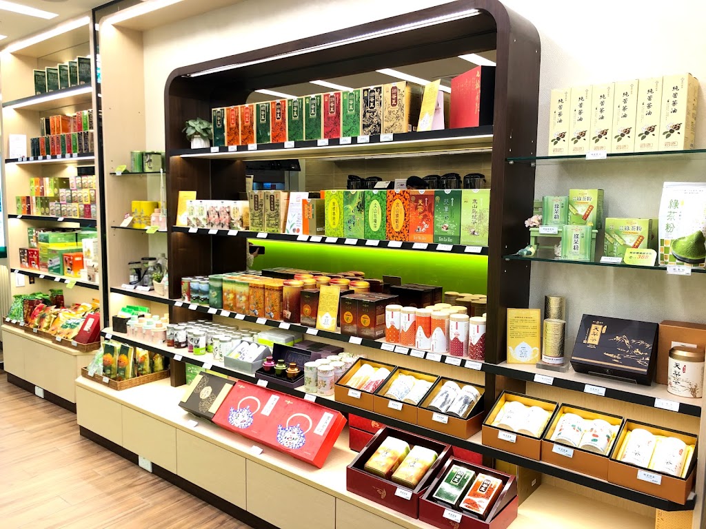 台北市萬華區 天仁茗茶 西門店 - FooTinder 美食推薦 美食App