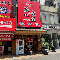 6555cad130bd630bef6f46f6 的照片